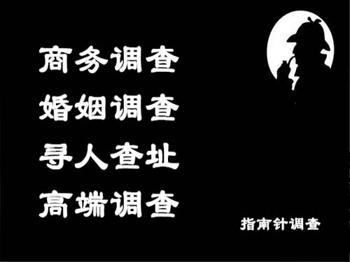 崇信侦探可以帮助解决怀疑有婚外情的问题吗